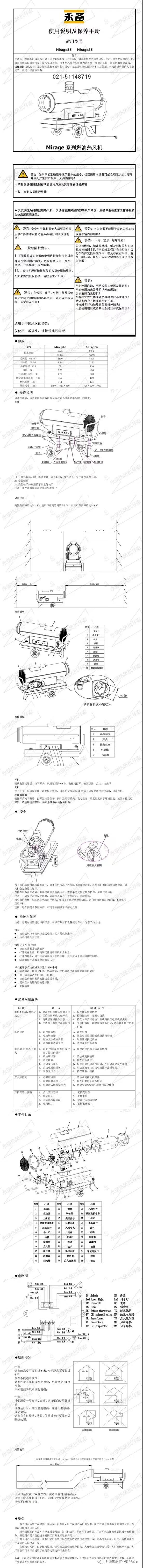 微信圖片_20230927192941.jpg