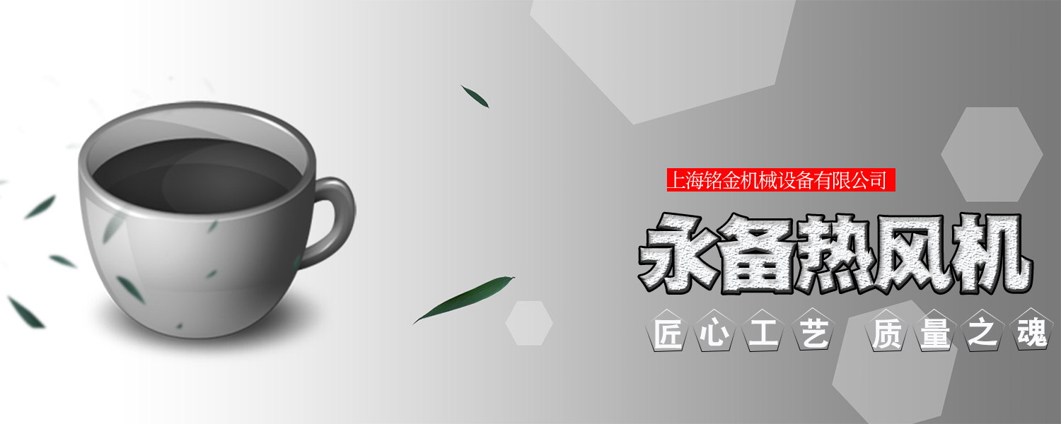 永備.jpg
